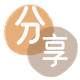 北京柳州信用卡接单平台☀️诚信信用卡24小时在线靠谱商家推荐